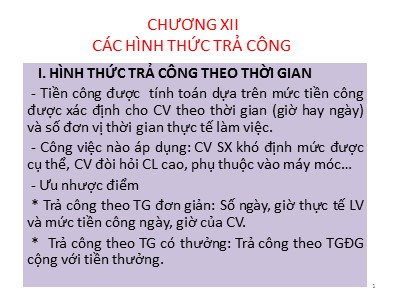 Bài giảng Các hình thức trả công